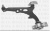 BORG & BECK BCA5648 Track Control Arm